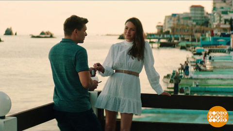 «Миссия "Аметист"»: пора действовать решительно. Доброе утро. Фрагмент