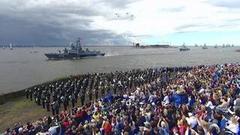 День Военно-морского флота РФ. Анонс