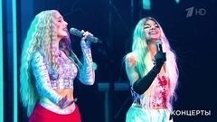 Миа Бойка / Лепнина — «Много ли нас». «Белые ночи Санкт-Петербурга». Все хиты «Русского радио». Фрагмент