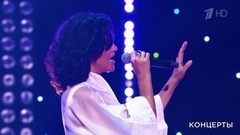 Слава — «Дочка-мама». «Белые ночи Санкт-Петербурга». Все хиты «Русского радио». Фрагмент 