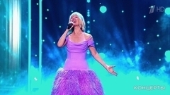 Валерия — «Чтобы все было хорошо». «Белые ночи Санкт-Петербурга». Все хиты «Русского радио». Фрагмент 