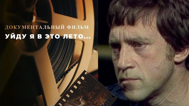 Фильм о жизни проституток (делают минет и раздвигают ноги) | Документальные фильмы про голых онлайн