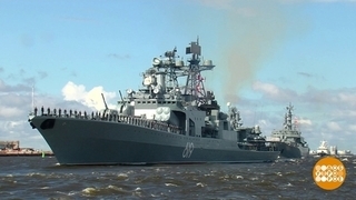 Корабли на рейде: Санкт-Петербург и Кронштадт. Праздничный канал. Фрагмент 