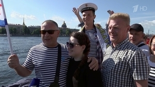 Из Санкт-Петербурга впечатлениями делятся зрители Главного военно-морского парада