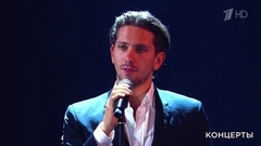 ЮрКисс / Юрий Антонов — «Маки». «Белые ночи Санкт-Петербурга». Фрагмент 