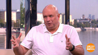 Михаил Ханов: сколько стоят цифровые деньги? Доброе утро. Фрагмент 