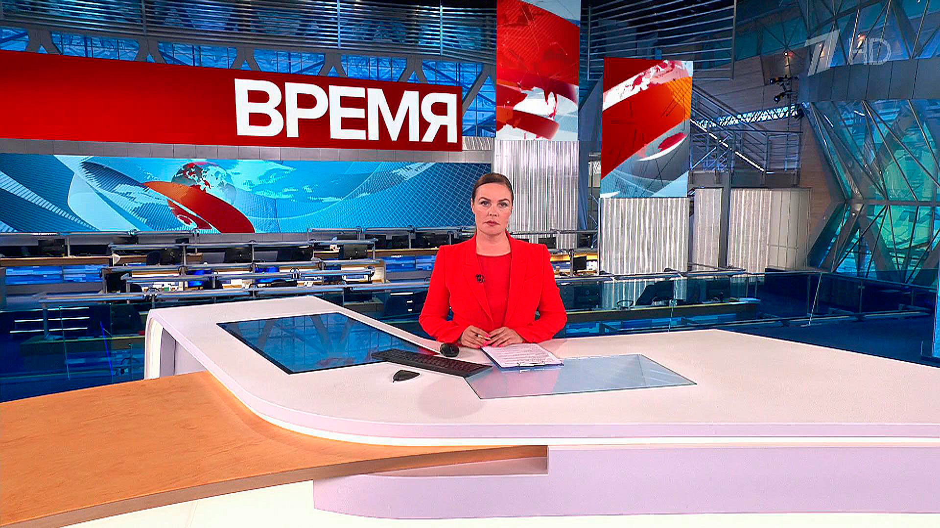 Выпуск программы «Время» в 21:00  1 августа 2023