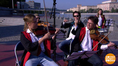 Камерный оркестр Sonorus. Доброе утро. Фрагмент