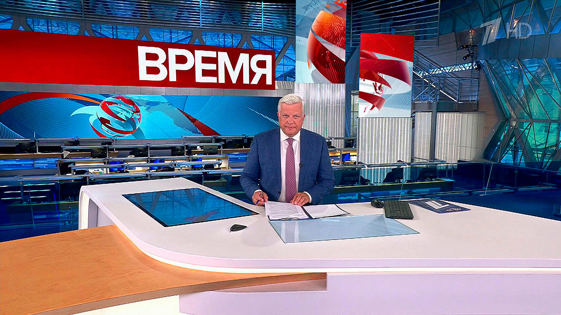 Выпуск программы «Время» в 21:00  8 августа 2023