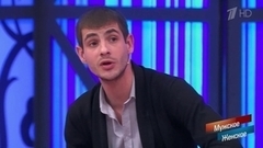 «Ты че так разговариваешь? Я тебе друг?» — герой наехал на Александра Гордона. Мужское/Женское. Фрагмент 