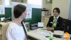 Сельская ипотека: как это работает? Доброе утро. Фрагмент