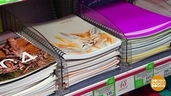 Выбираем тетрадки для школы. Доброе утро. Фрагмент