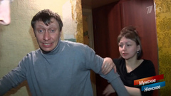 «Сейчас всех зарежу!» Мужчина встретил съемочную группу «Первого канала» с ножом. Мужское / Женское. Фрагмент выпуска от 14.08.2023