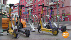 Где парковать электросамокат. Доброе утро. Фрагмент 