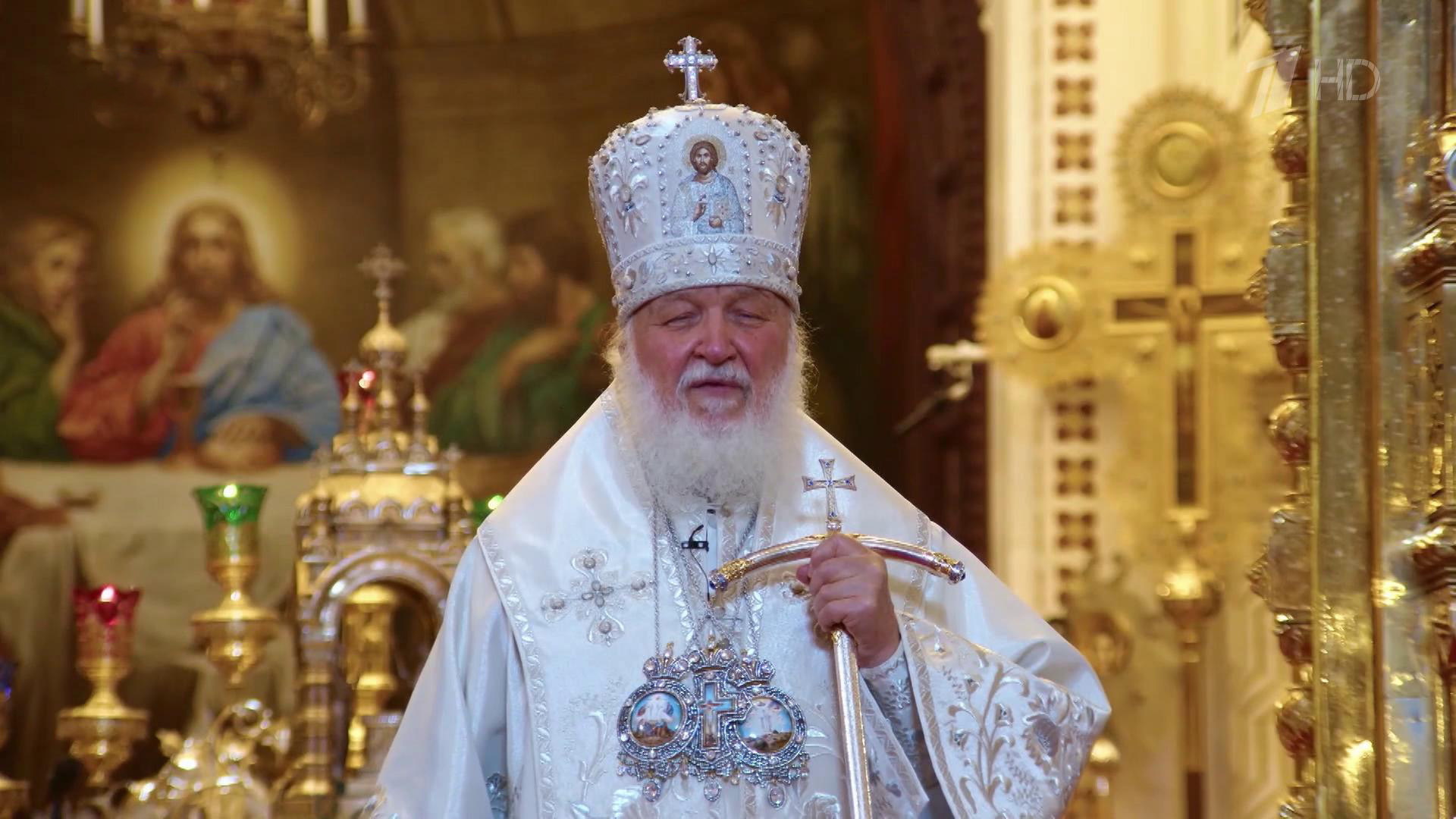 Патриарх Кирилл обратился к верующим в храме Христа Спасителя