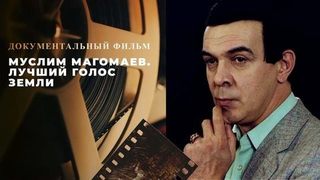 Документальный фильм - Релевантные порно видео (7487 видео)