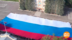 День Государственного флага: без триколора — никуда! Доброе утро. Фрагмент