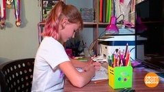 Дети летом: все выше, и выше, и выше... Доброе утро. Фрагмент