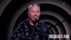 «Воскресение». Антропология. Подкаст. Лаб. Анонс