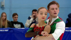 Варвара Черемных — Даниил Бутенко. Произвольная программа. Пары. Контрольные прокаты сборной России по фигурному катанию среди юниоров 2023/24