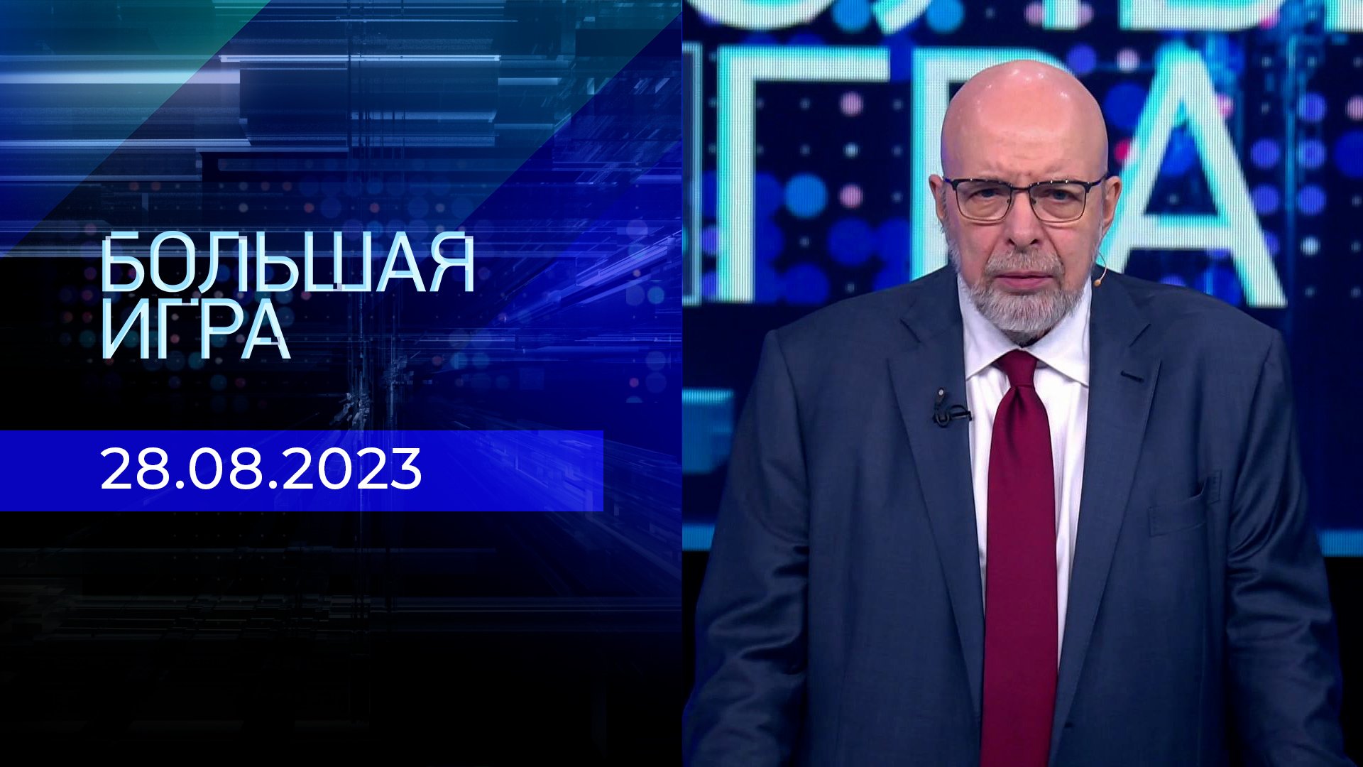 Влияние пандемии на психическое здоровье