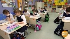 Зачем ходить в школу? Доброе утро. Фрагмент 