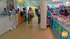 Московская международная книжная ярмарка: есть что почитать! Доброе утро. Фрагмент