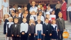 Первый учитель — это про любовь! Доброе утро. Фрагмент