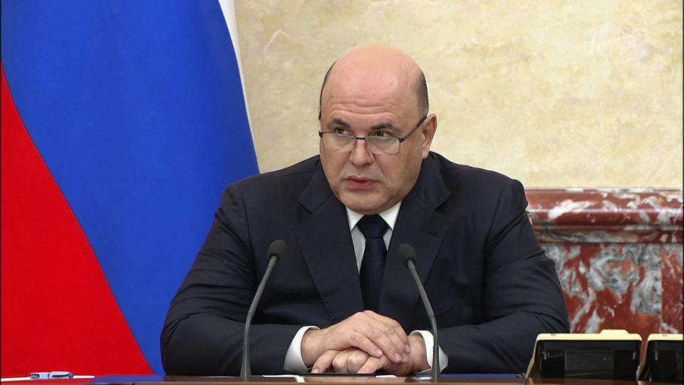 Премьер Мишустин: кабмин выделит 5,5 млрд рублей на зарплаты бюджетникам