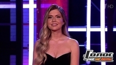 Диана Хитарова перед Слепыми прослушиваниями. Голос. Уже не дети. Фрагмент выпуска от 01.09.2023