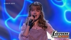 Таисия Подгорная. «Canção do mar»