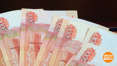 Если копить — то на что-то конкретное. Доброе утро. Фрагмент 