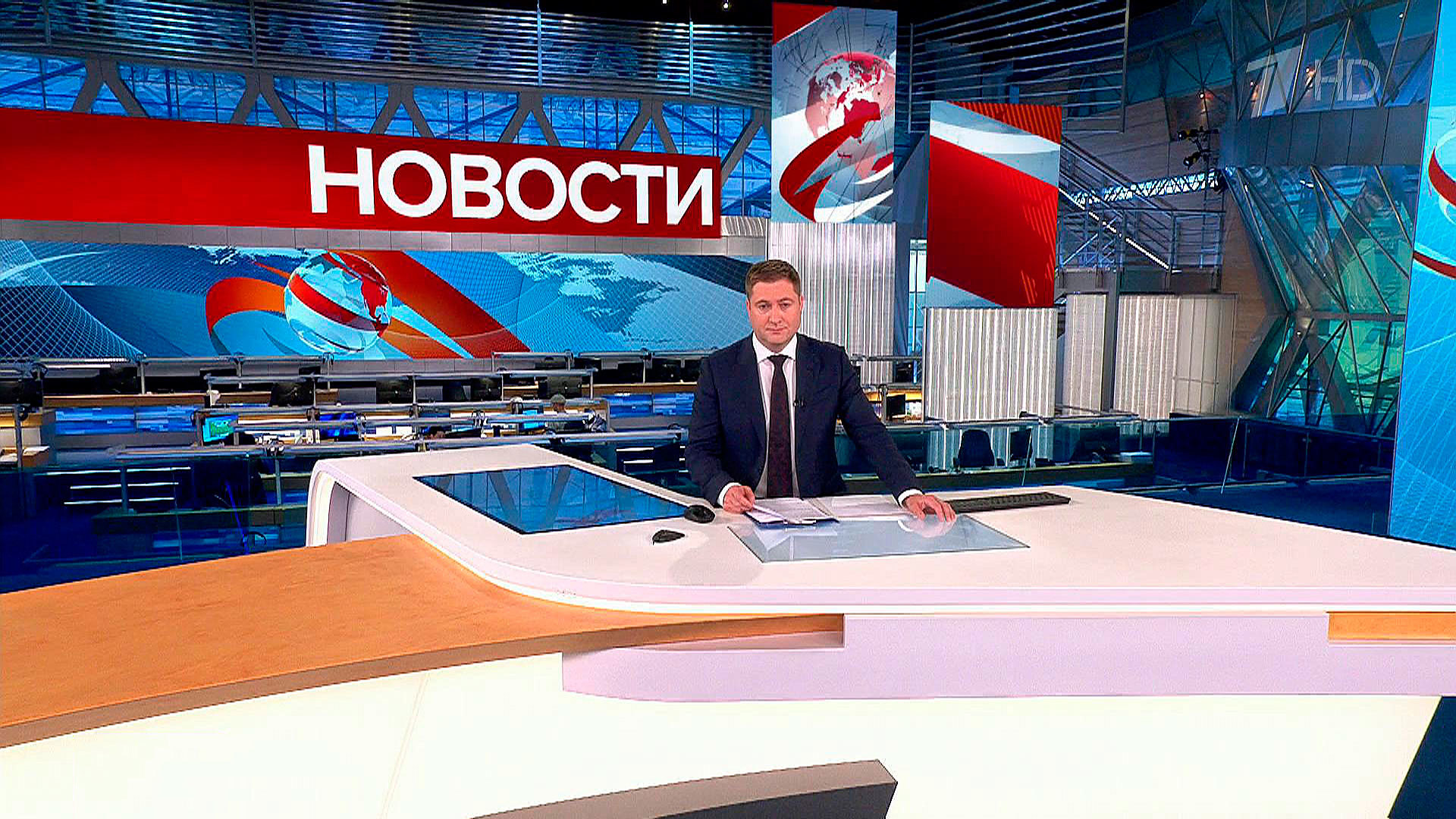 Выпуск новостей в 9:00  4 сентября 2023