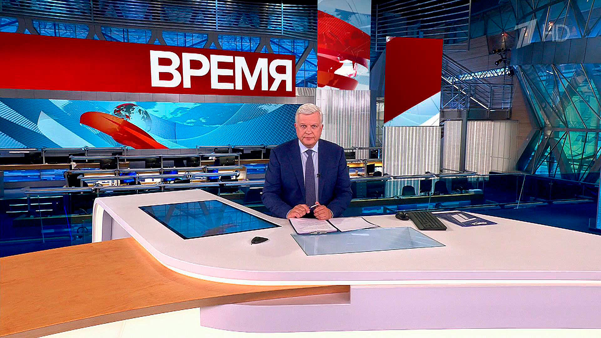 Выпуск программы «Время» в 21:00  6 сентября 2023