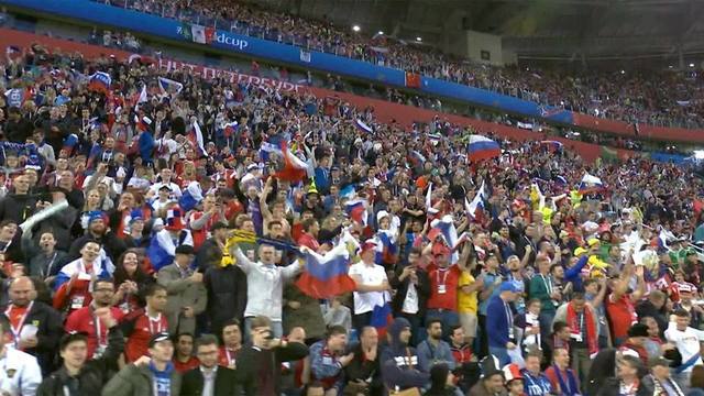 Сборная России по футболу встретится с олимпийской командой Египта