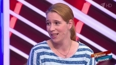 «Пришел за козлом и остался жить», — героиня рассказала, как сошлась с мужем. Мужское / Женское. Фрагмент