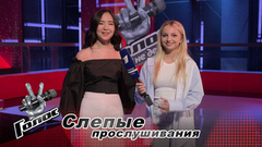 «Поработать с Димой Биланом – моя мечта». Рената Таирова. Интервью после Слепых прослушиваний. Голос. Уже не дети.