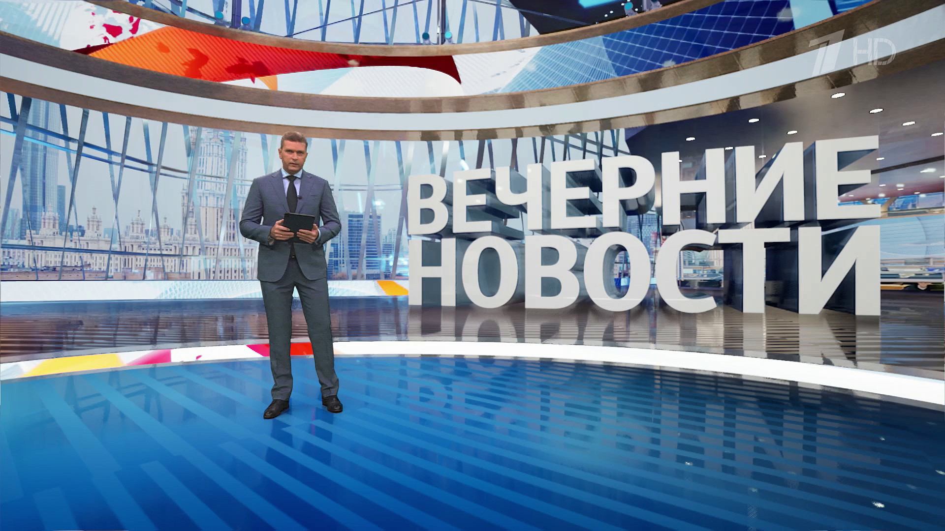 Выпуск новостей в 18:00  8 сентября 2023