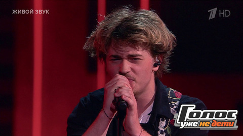 Рутгер Гарехт. «Группа крови»