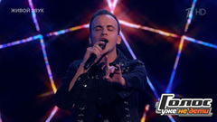 Ивайло Филипов. «Ночь»