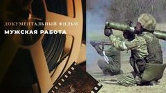 Кавказский Узел | Дагестан: хроника террора ( годы)