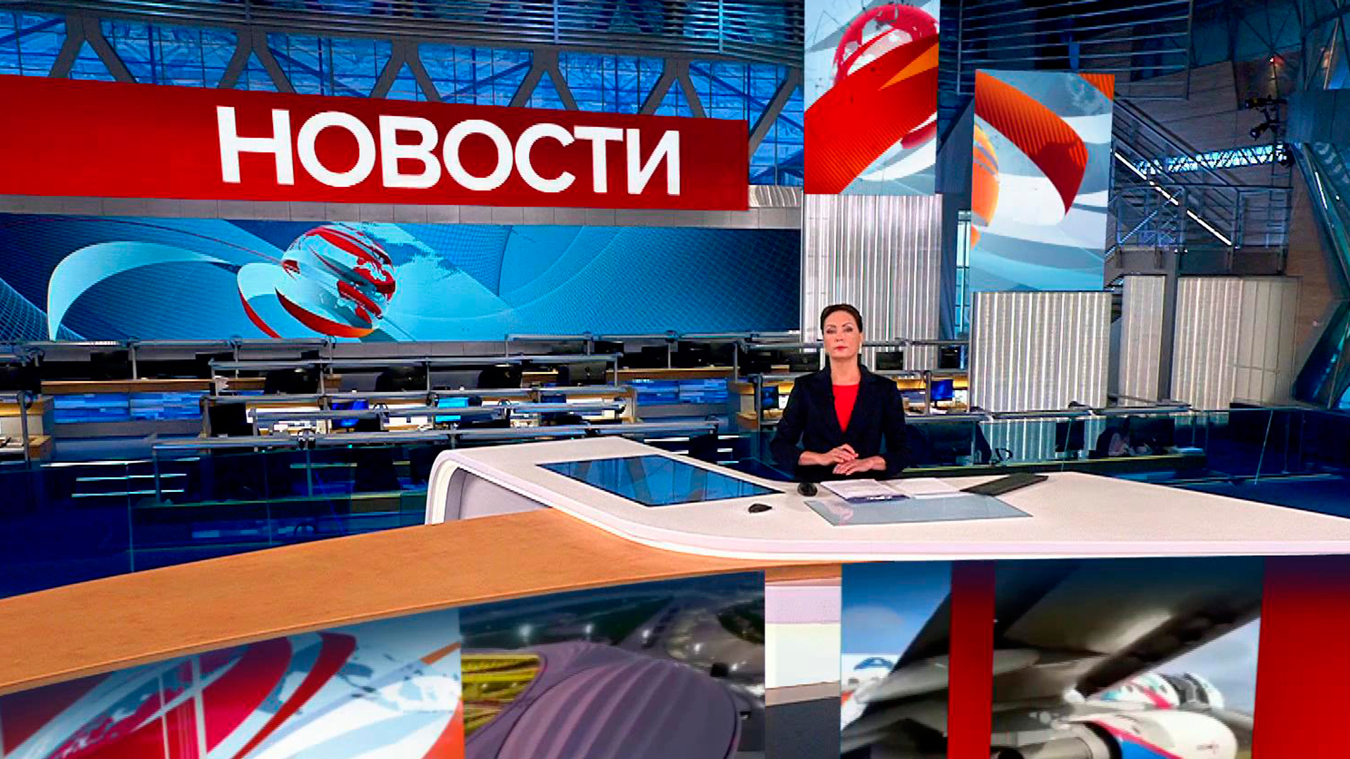 Выпуск новостей в 9:00 12 сентября 2023