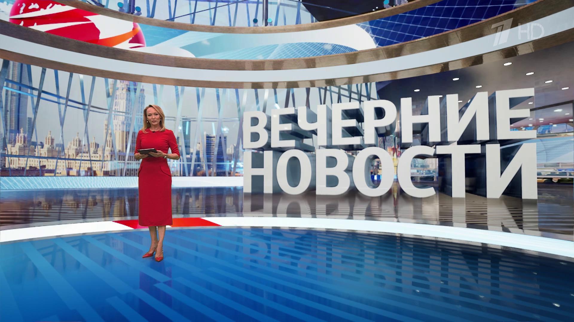 Выпуск новостей в 18:00 12 сентября 2023