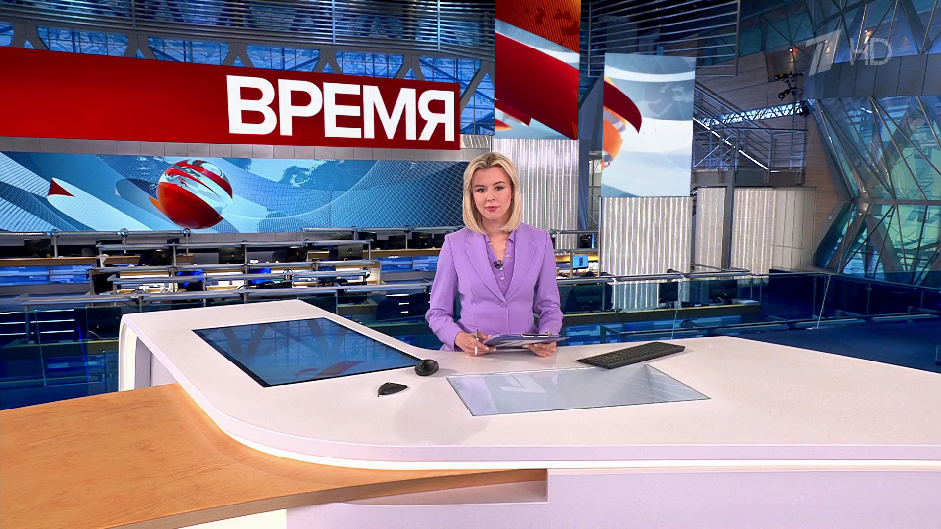 Выпуск программы «Время» в 21:00 13 сентября 2023