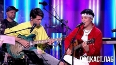 «Неформат» раскрывает тайну:  суперхит «Ягода-малинка» Хабиб посвятил Вале Карнавал. Анонс