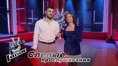 «Я хочу победить!». Олеся Казаченко. Интервью после Слепых прослушиваний. Голос. Уже не дети