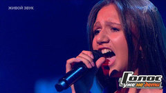 Олеся Казаченко. «Стена»