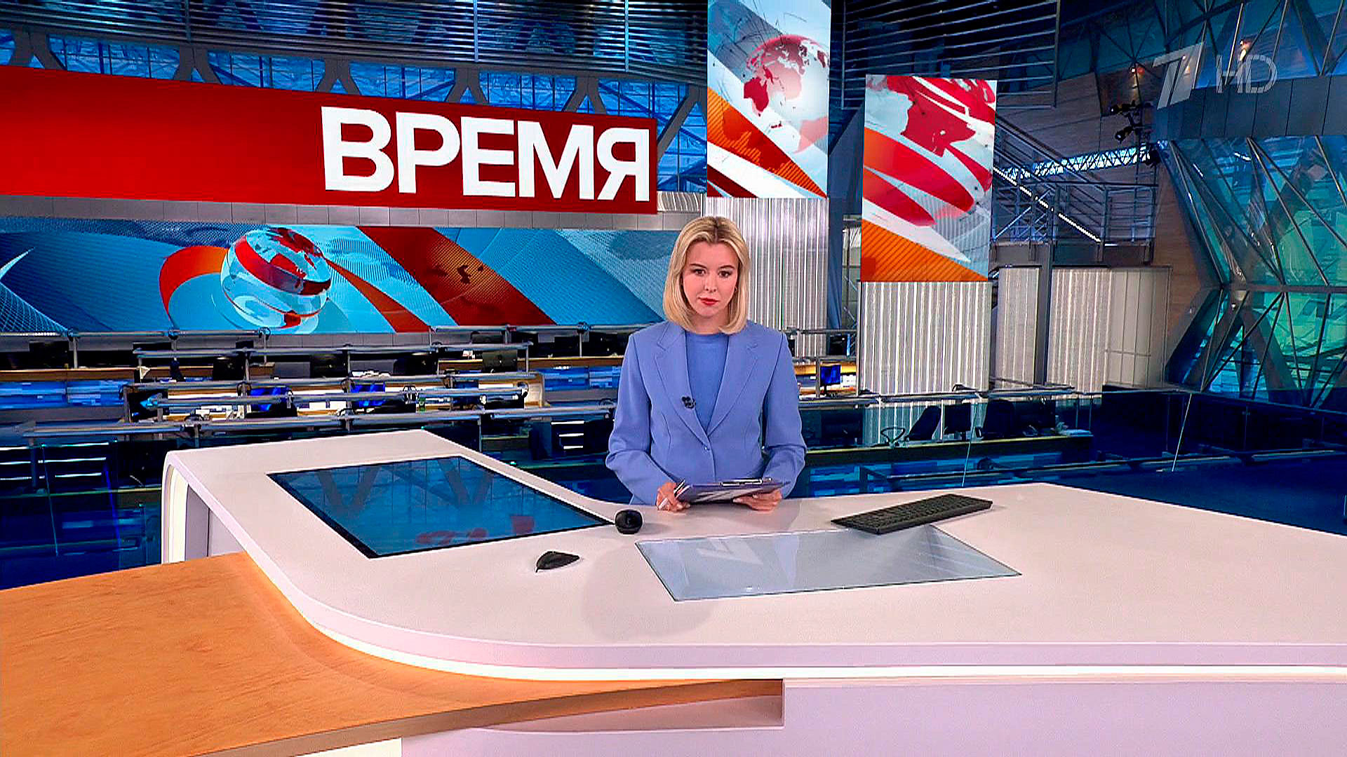 Выпуск программы «Время» в 21:00 15 сентября 2023