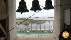 На Соловках звонят колокола… Доброе утро. Суббота. Фрагмент