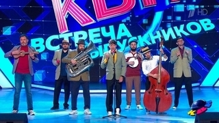 «Станция Спортивная», Москва. Музыкальный конкурс. Встреча выпускников-2023. КВН. Фрагмент